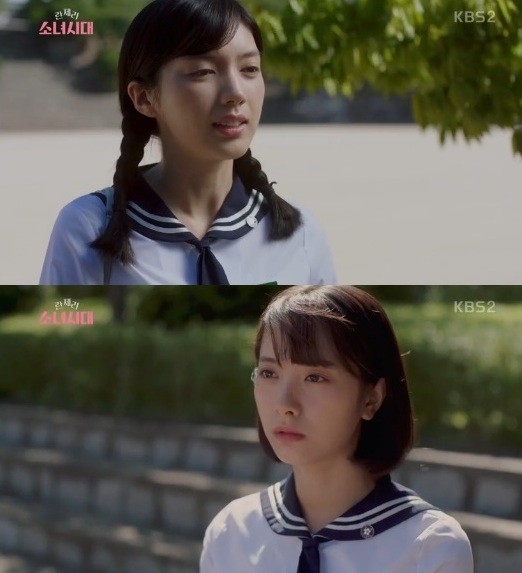 KBS2 ‘란제리 소녀시대’ 방송화면 캡처