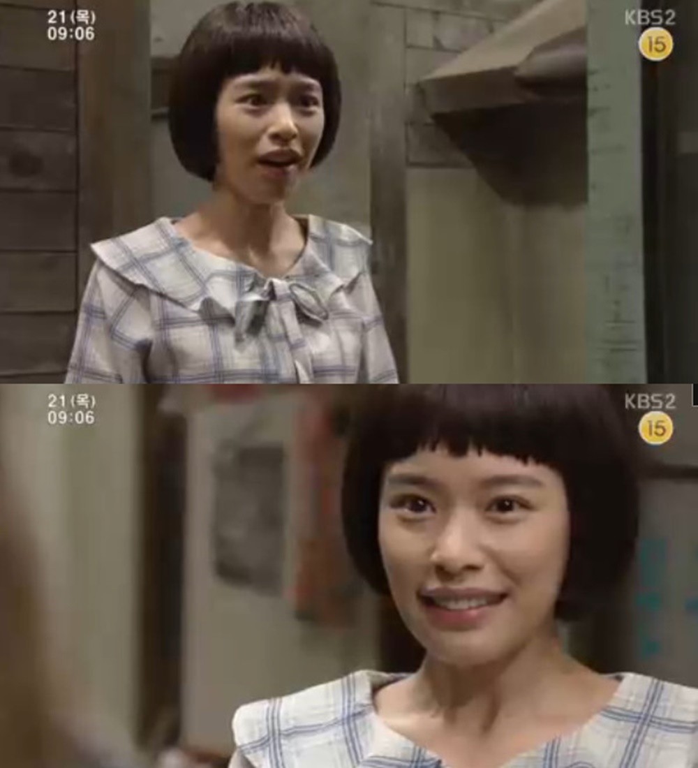 KBS2TV ‘TV소설 꽃피어라 달순아’ 방송캡쳐