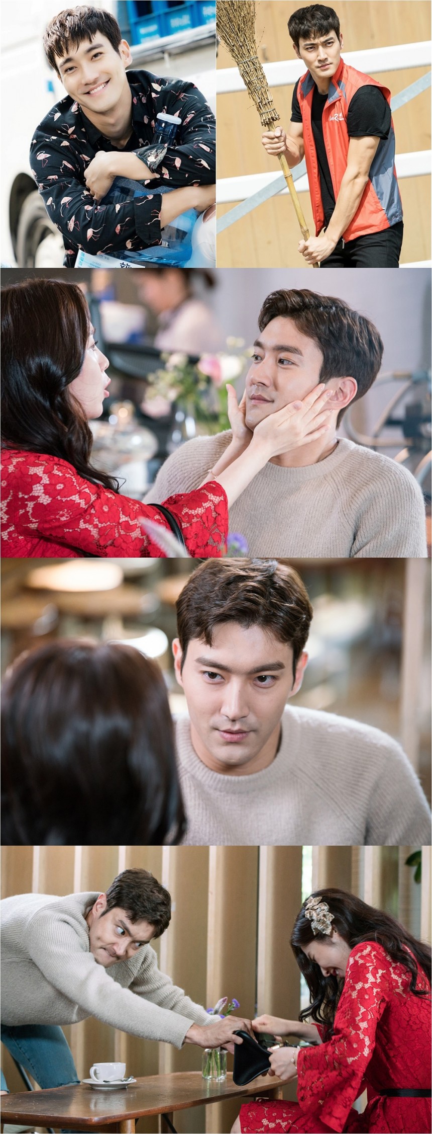 드라마 ‘변혁의 사랑’ 스틸컷 최시원 / tvN 