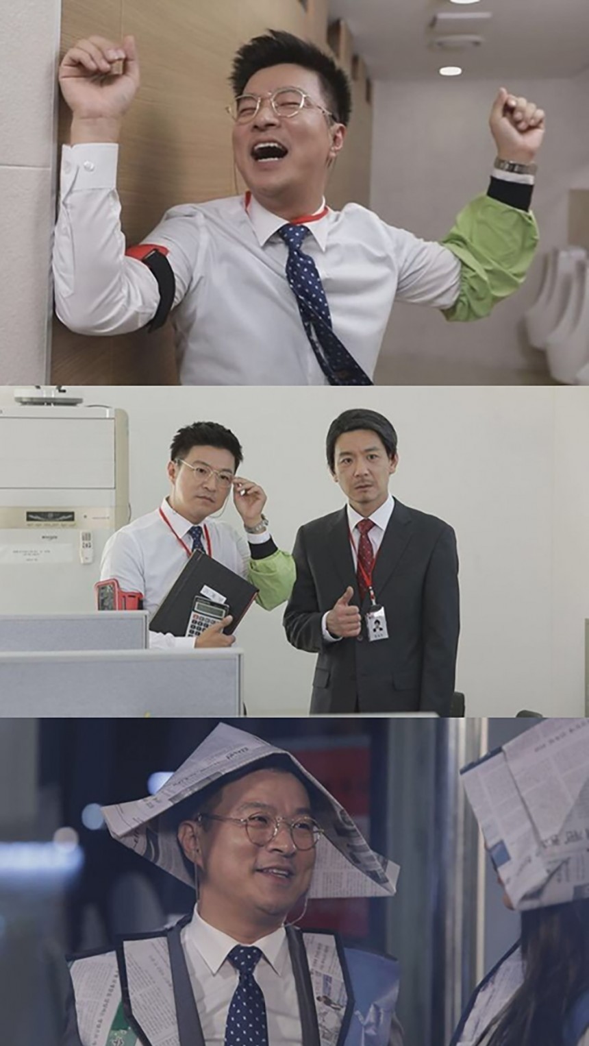 ‘SNL 코리아 시즌 9’ 김생민 / tvN