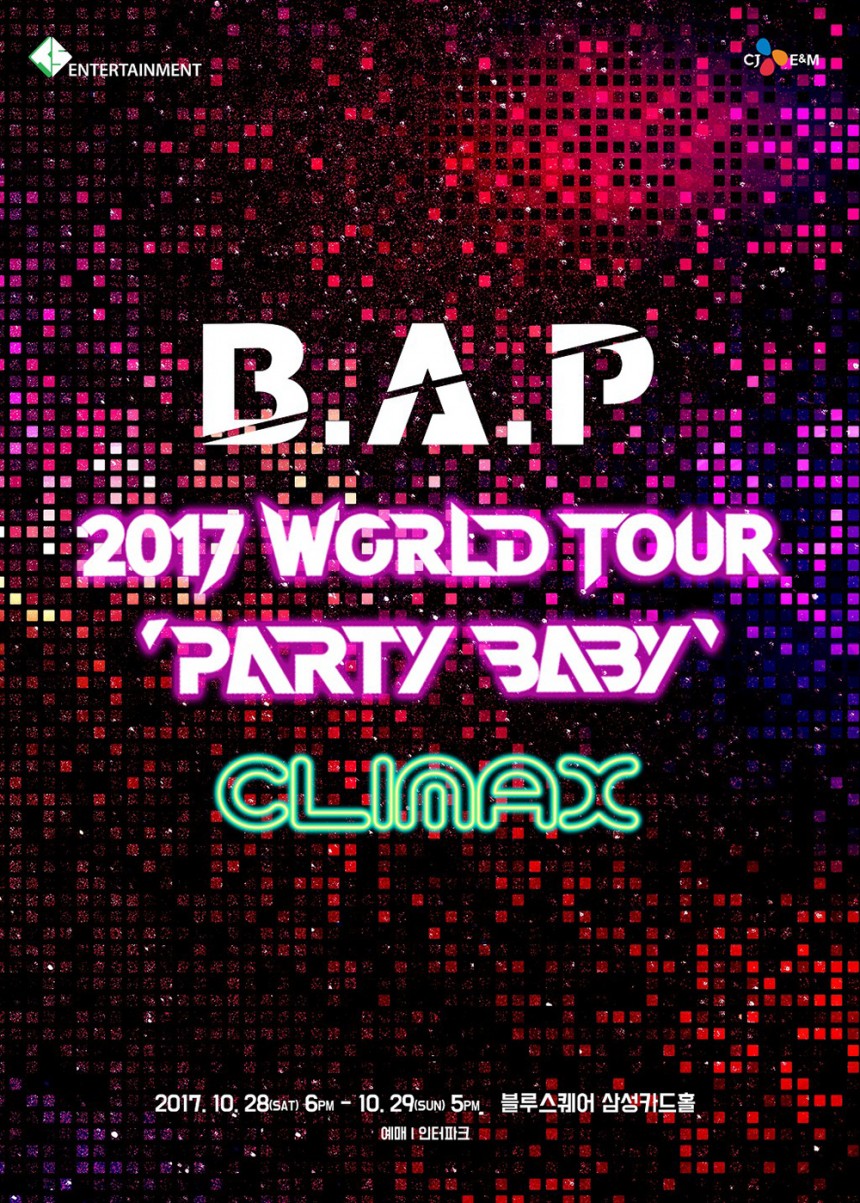 B.A.P‘PARTY BABY’콘서트 포스터 / TS Ent