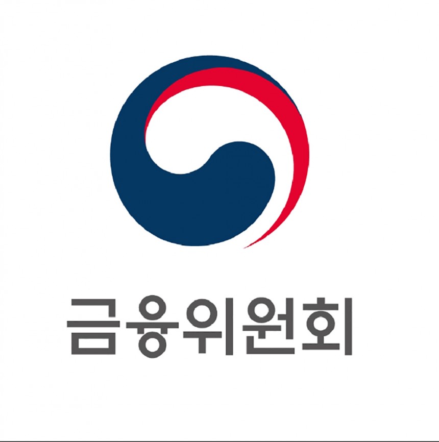 금융위원회