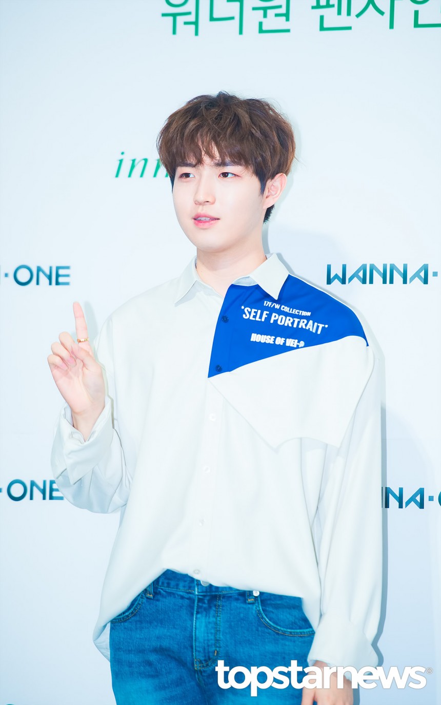 워너원(Wanna One) 김재환 / 최시율 기자