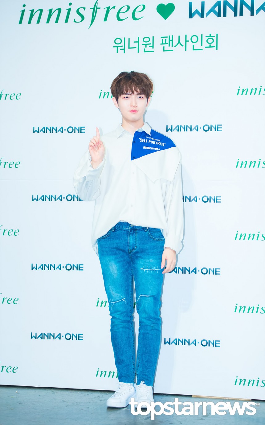 워너원(Wanna One) 김재환 / 최시율 기자