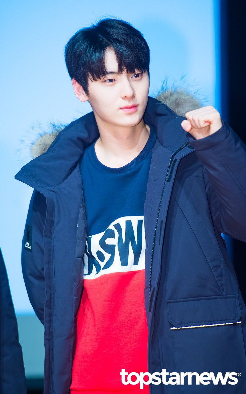 황민현 / 최시율 기자