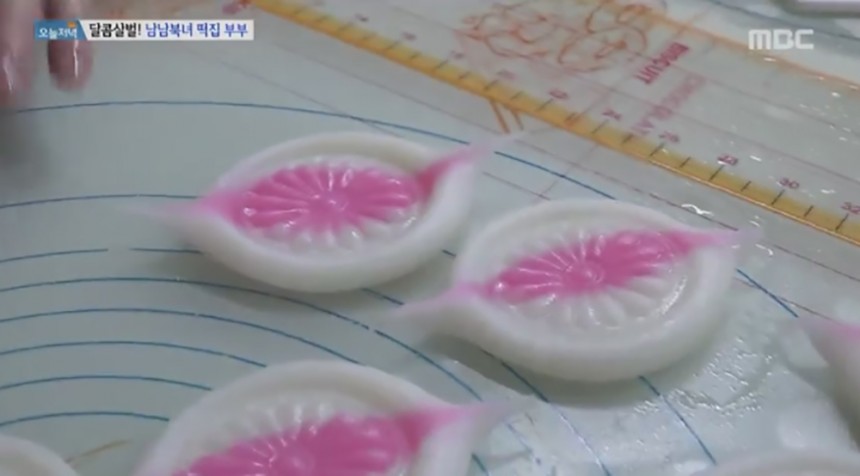 꼬리떡 ‘생방송 오늘 저녁’ 방송 화면 캡처 / MBC