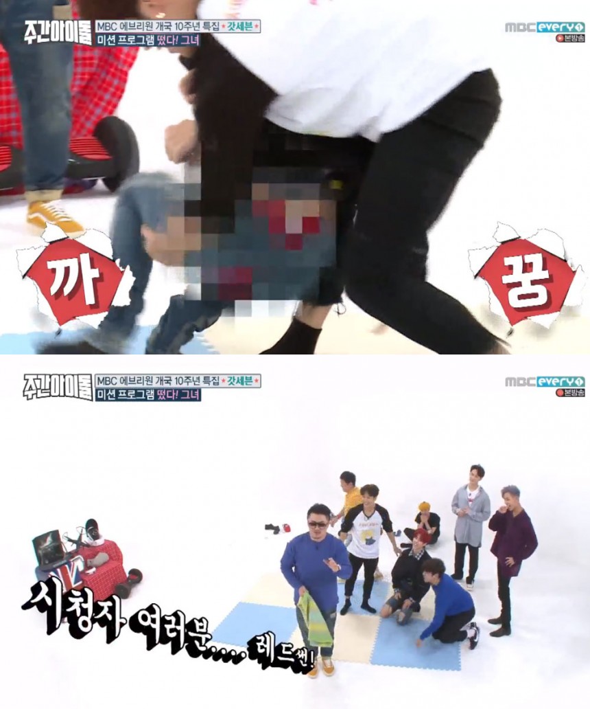 갓세븐 / MBC 에브리원 ‘주간아이돌’