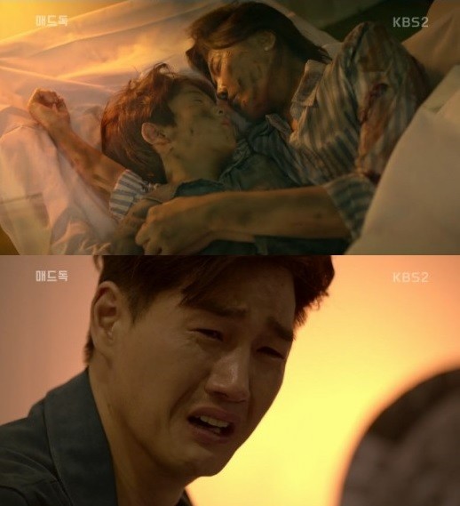 KBS2 ‘매드독’ 방송화면 캡처