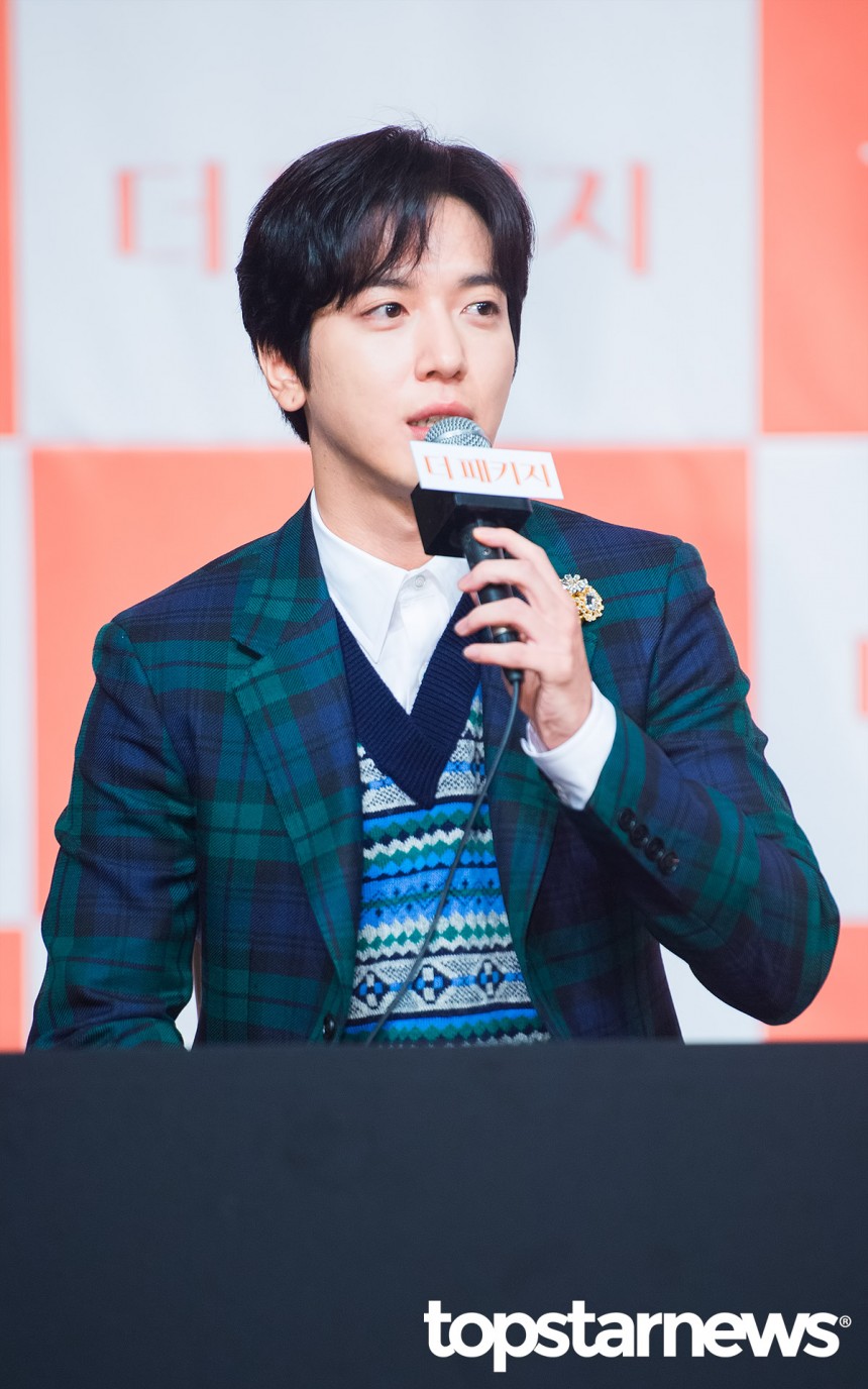 정용화 / 최시율 기자