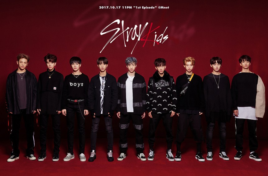 Stray Kids / JYP 