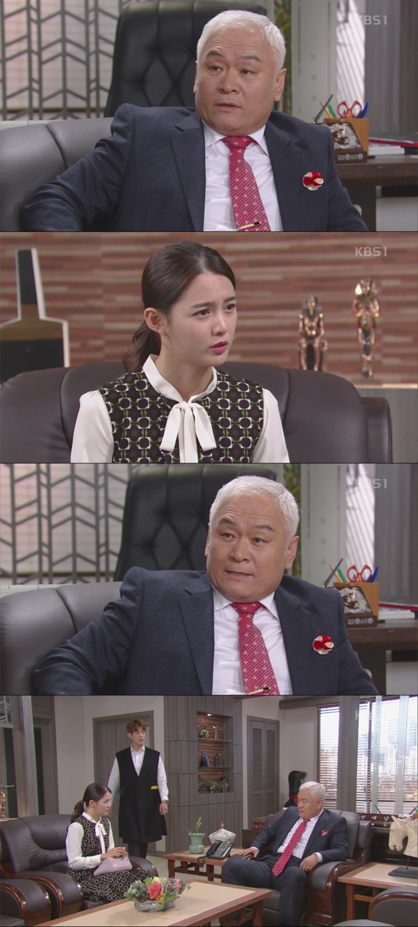 KBS1 ‘무궁화 꽃이 피었습니다’ / KBS1 ‘무궁화 꽃이 피었습니다’ 방송 캡처
