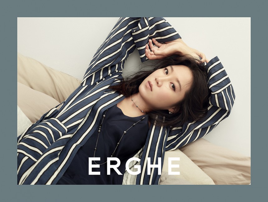 공효진 / ERGHE(에르게)