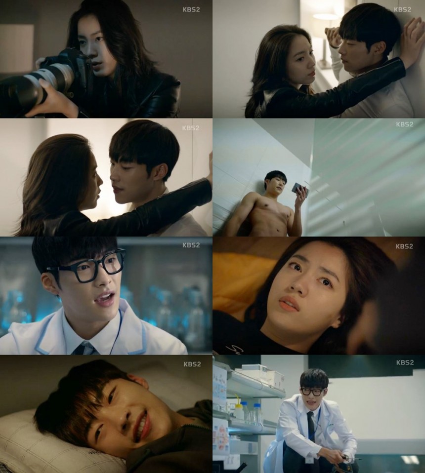 KBS2‘매드독’방송캡처
