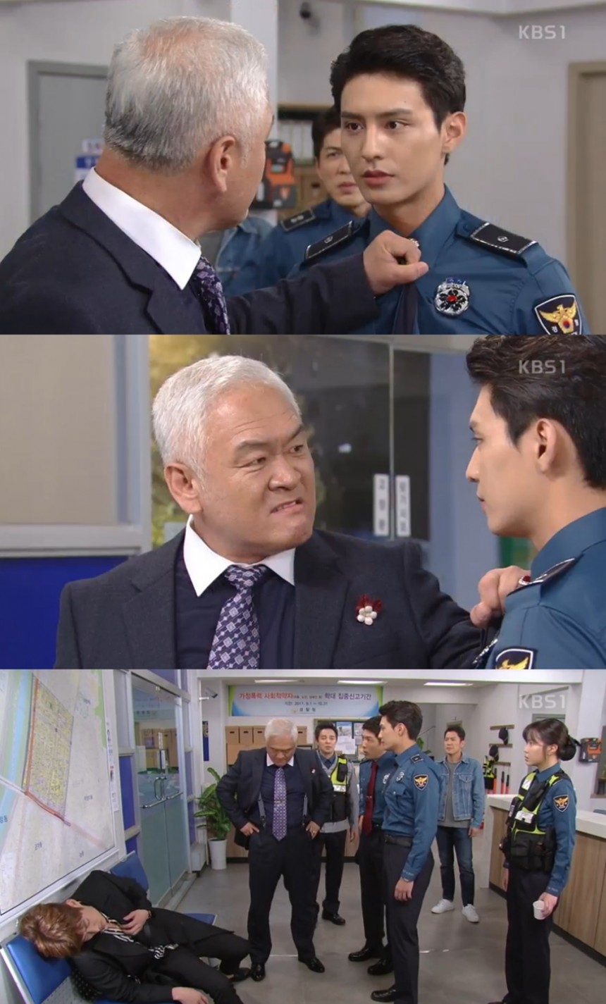 ‘무궁화 꽃이 피었습니다’ 고인범-도지한/KBS 2TV ‘무궁화 꽃이 피었습니다’ 방송 캡처