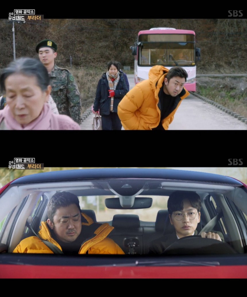 영화 ‘부라더’ / SBS ‘접속 무비월드’