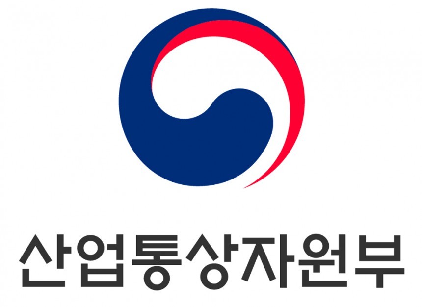 산업통상자원부