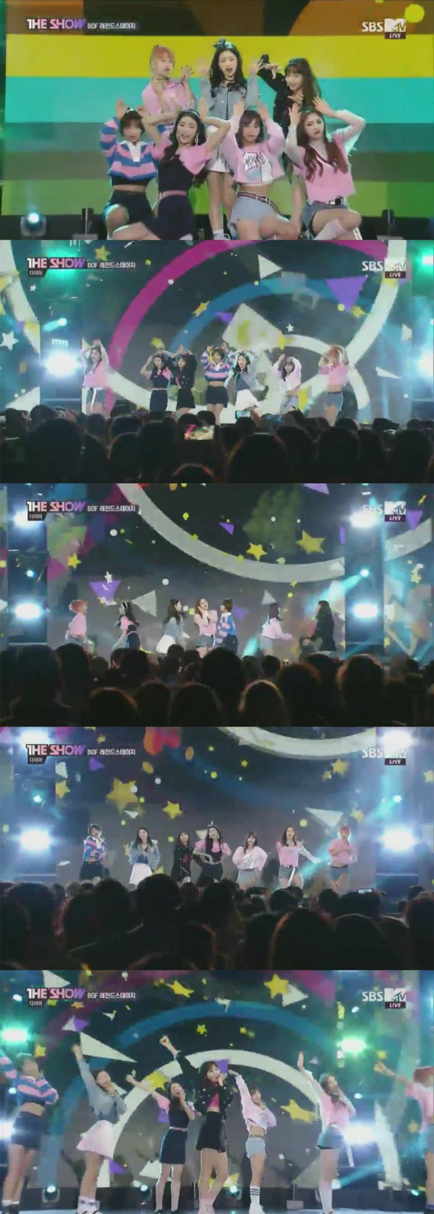 ‘더쇼’ 다이아(DIA) / SBS MTV ‘더쇼’ 방송 캡처