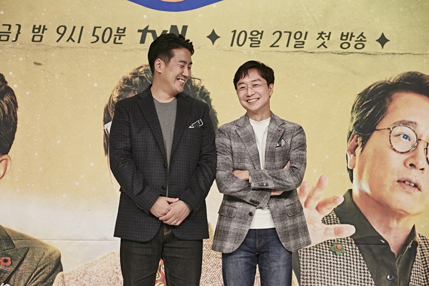 ‘알쓸신잡 2’ 장동선-유현준 / tvN 제공