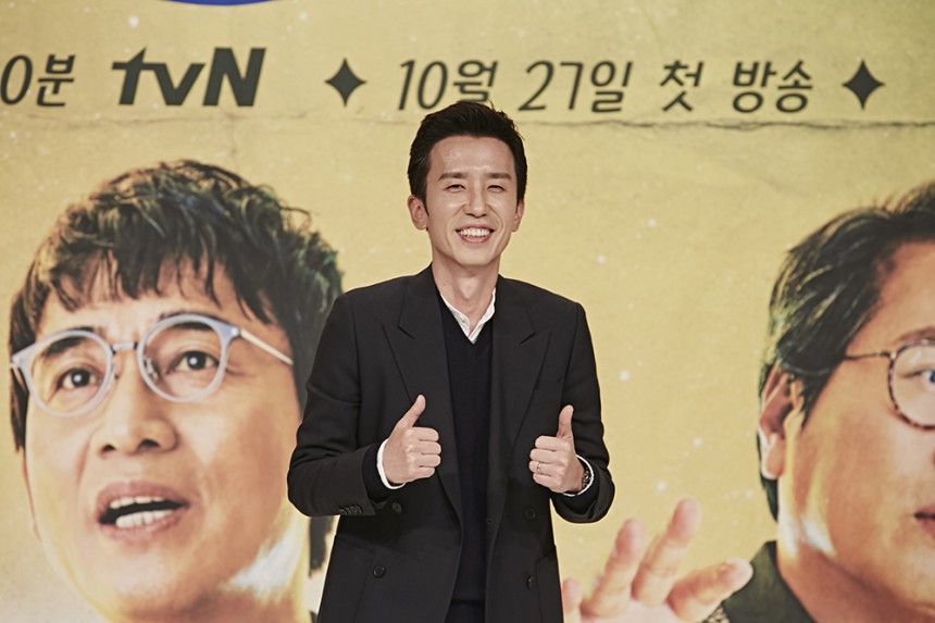 ‘알쓸신잡2’ 유희열 / tvN 제공