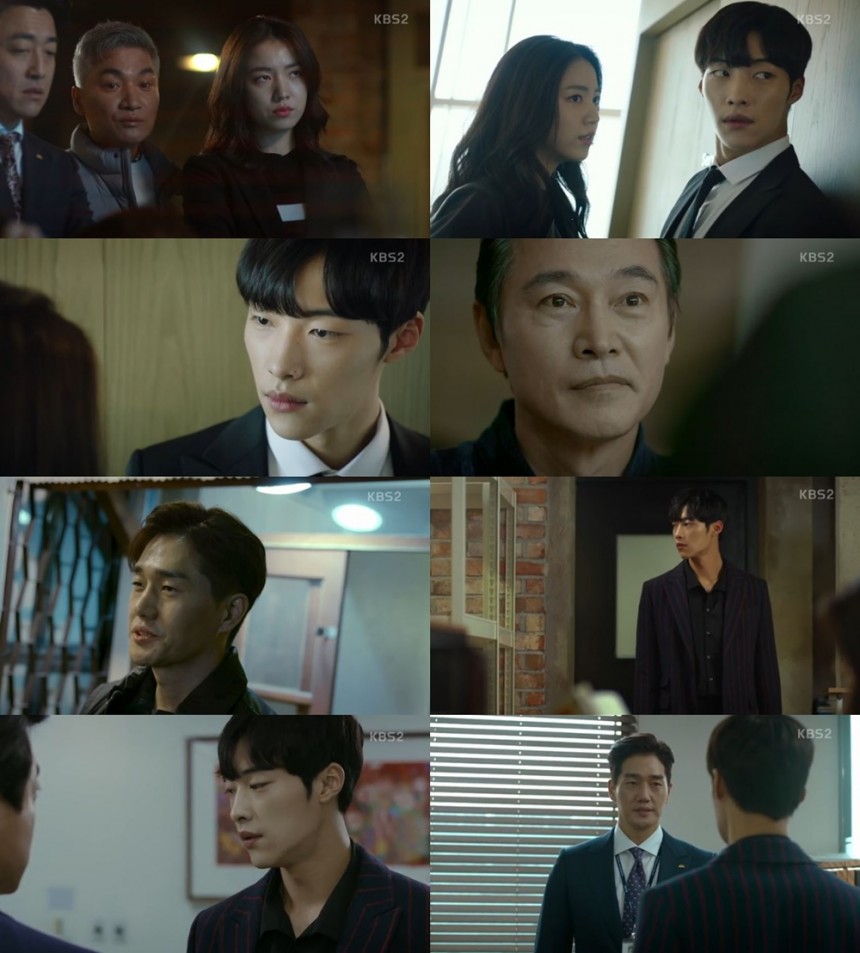 KBS2 ‘매드독’방송캡처