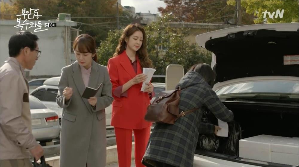 tvN ‘부암동 복수자들’ 방송 캡처