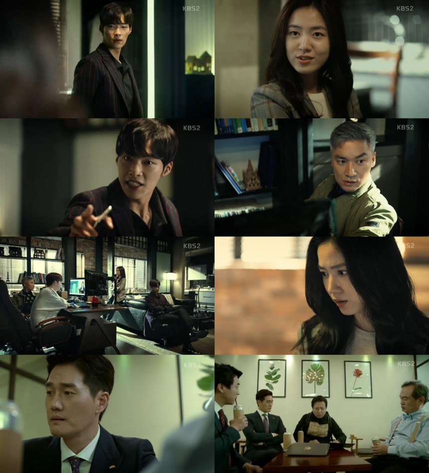 KBS2 ‘매드독’ 방송캡처