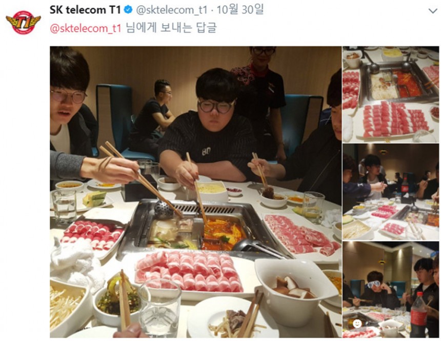 SKT1 트위터