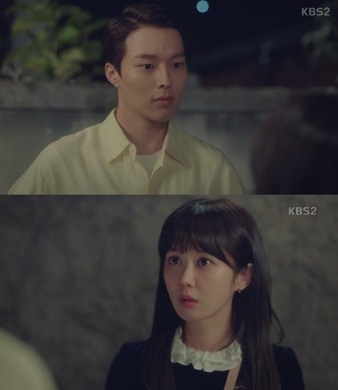 KBS2 ‘고백부부’ 방송화면 캡처