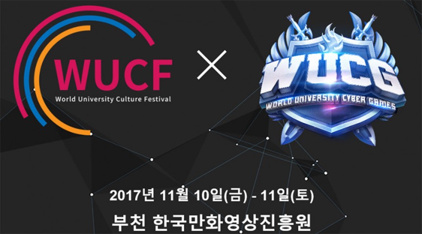 WUCG KOREA