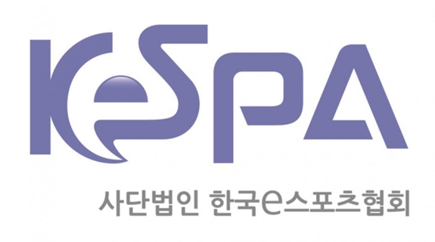 한국이스포츠협회