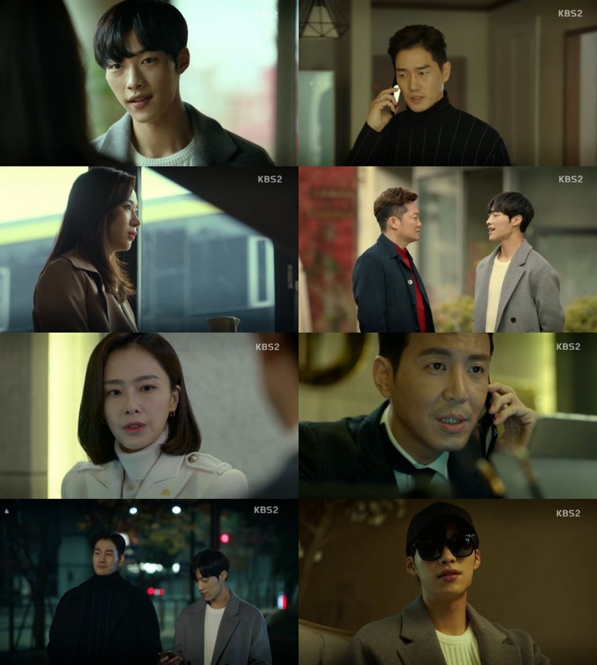 KBS2 ‘매드독’방송캡처