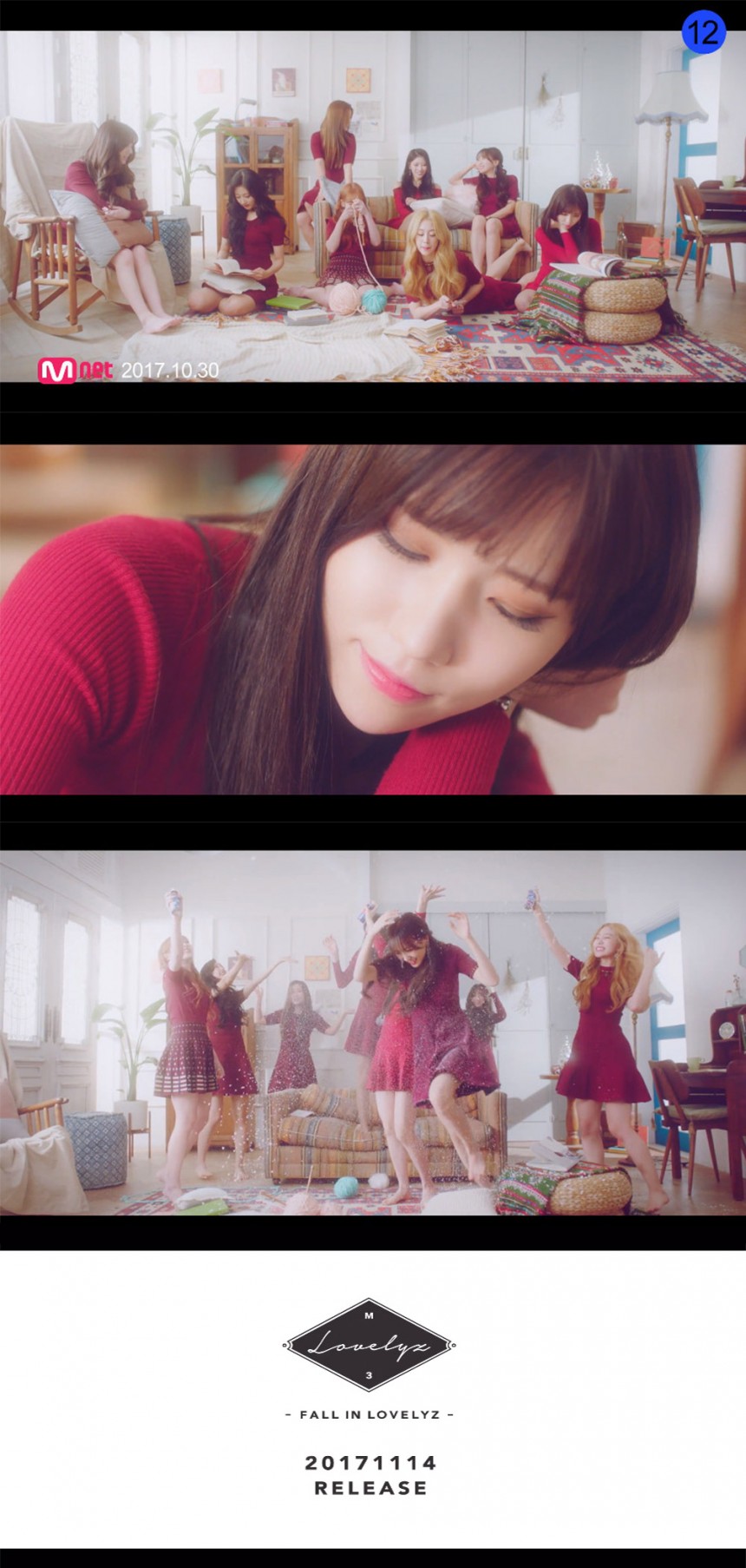 러블리즈(Lovelyz) ‘종소리(Twinkle)’ MV 티저 (Long ver.) 영상 캡처