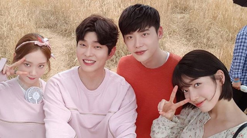 이종석-수지-이성경-윤균상 / 이종석 인스타그램