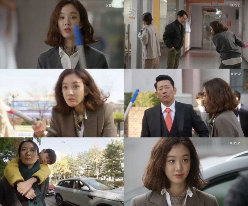 KBS2 ‘마녀의 법정’방송캡처