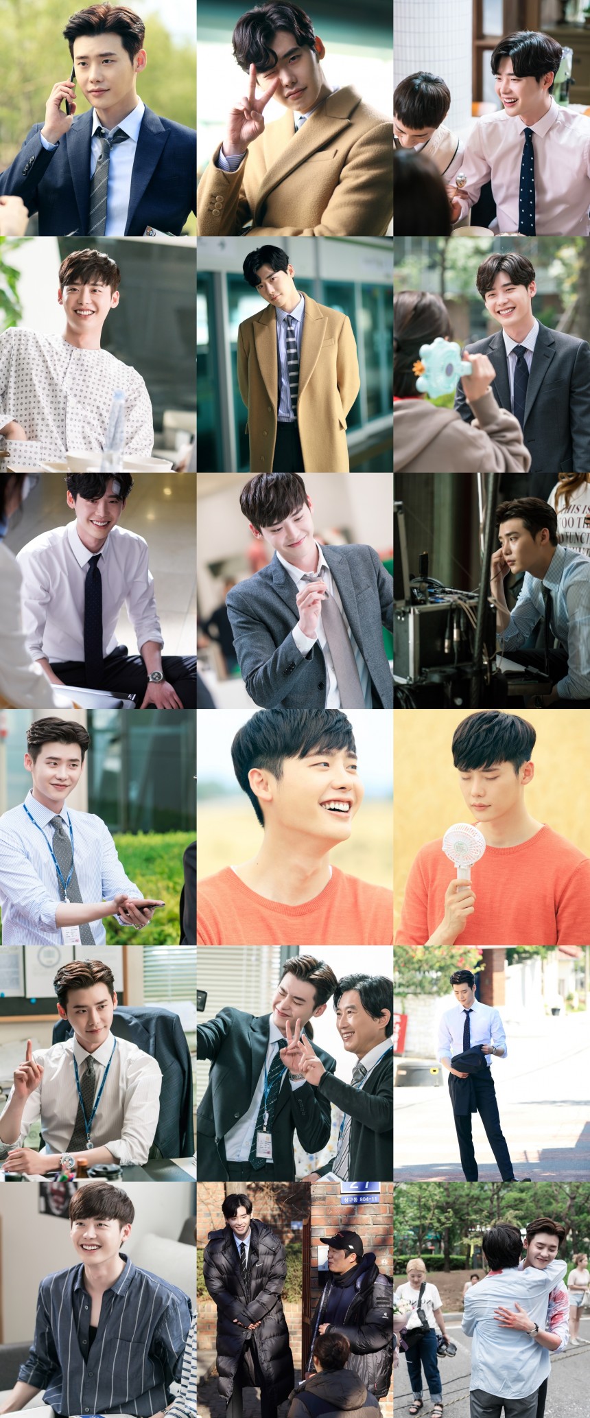 이종석 / YG ENT