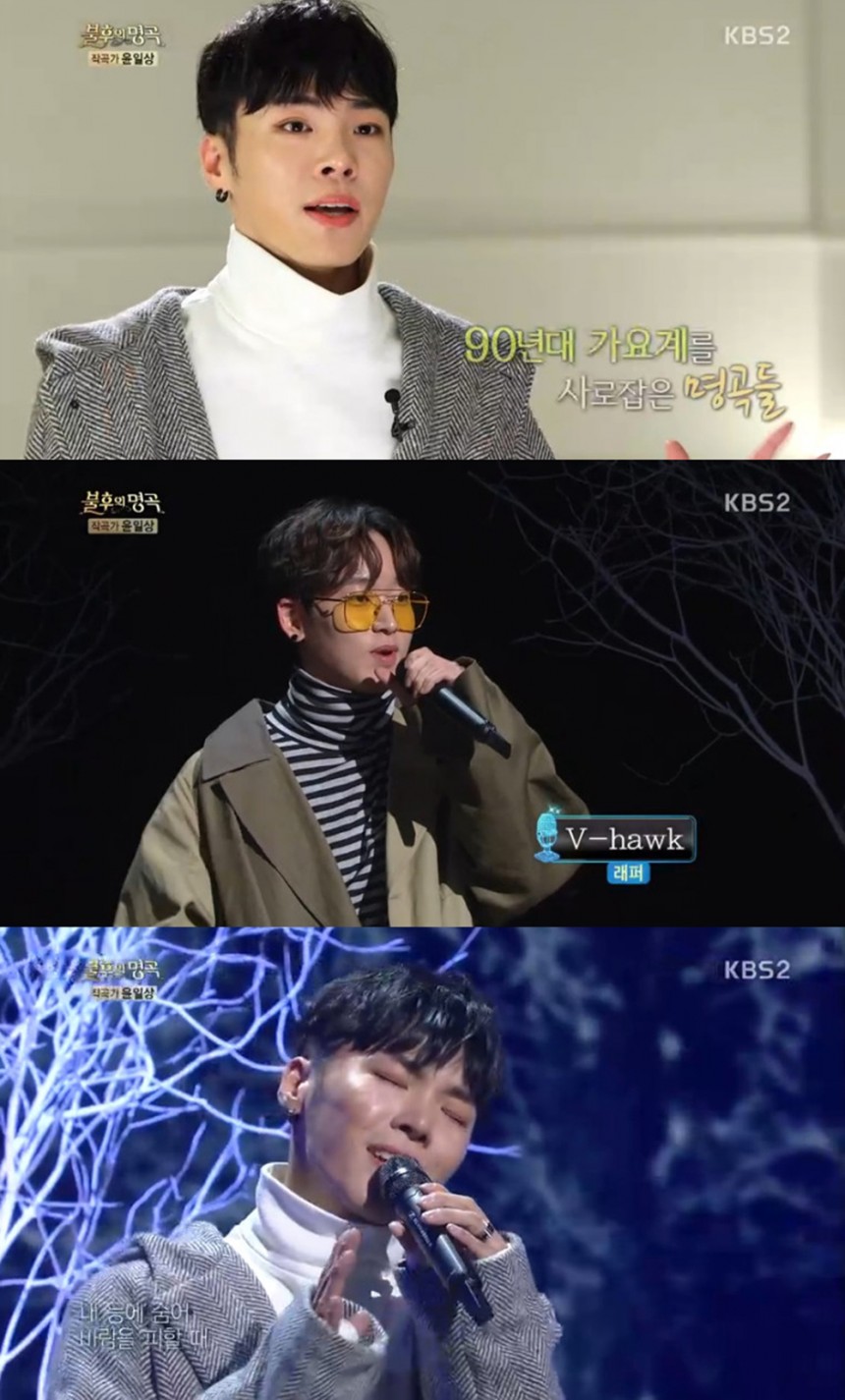 휘성 / KBS2 ‘불후의 명곡-전설을 노래하다’ 방송 캡처