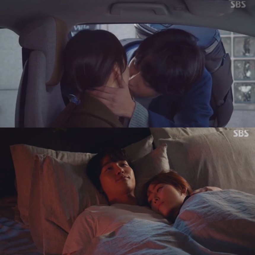 사랑의 온도’ / SBS ‘사랑의 온도’ 방송 캡처