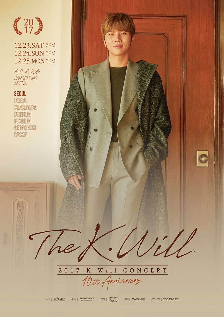 케이윌 ‘THE K.WILL’ 포스터 / 스타쉽 ENT