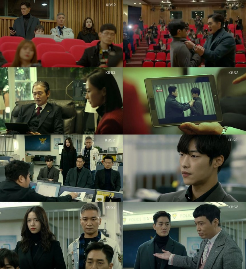 KBS2 ‘매드독’방송캡처