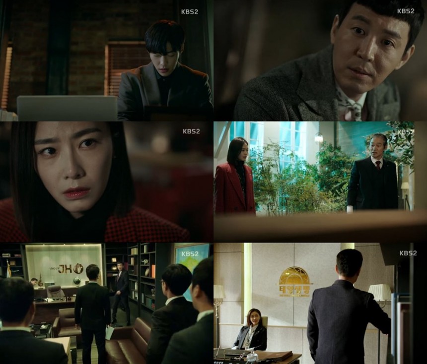 KBS2 ‘매드독’방송캡처