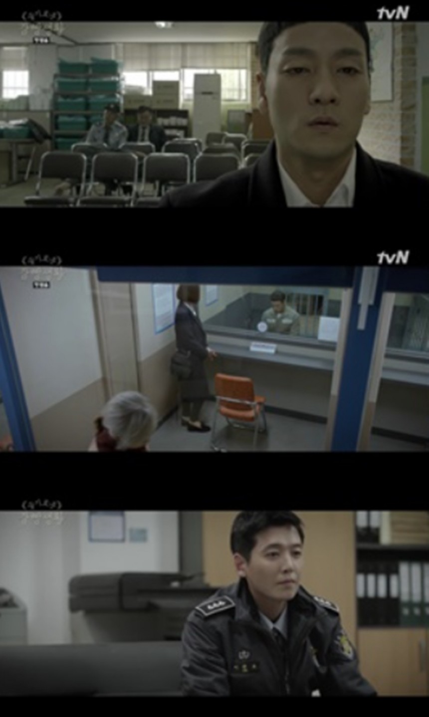 슬기로운 감빵생활/ tvN 방송 캡처