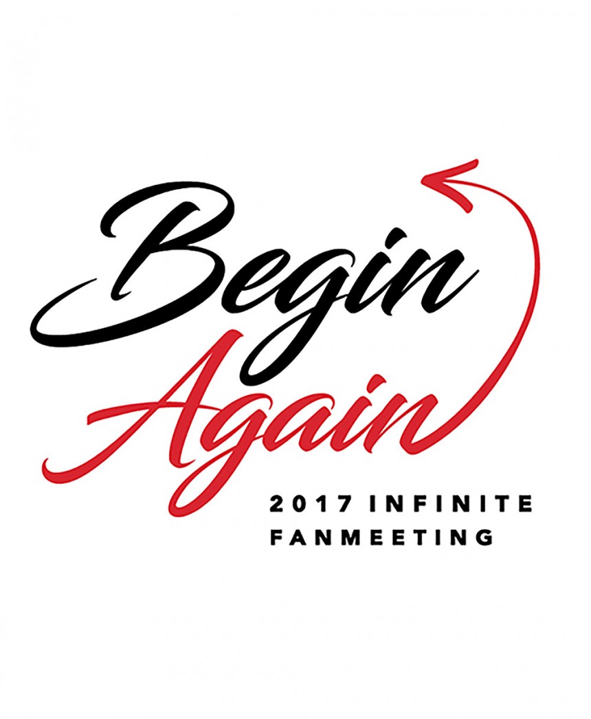  인피니트 팬미팅 포스터 / 울림 ent