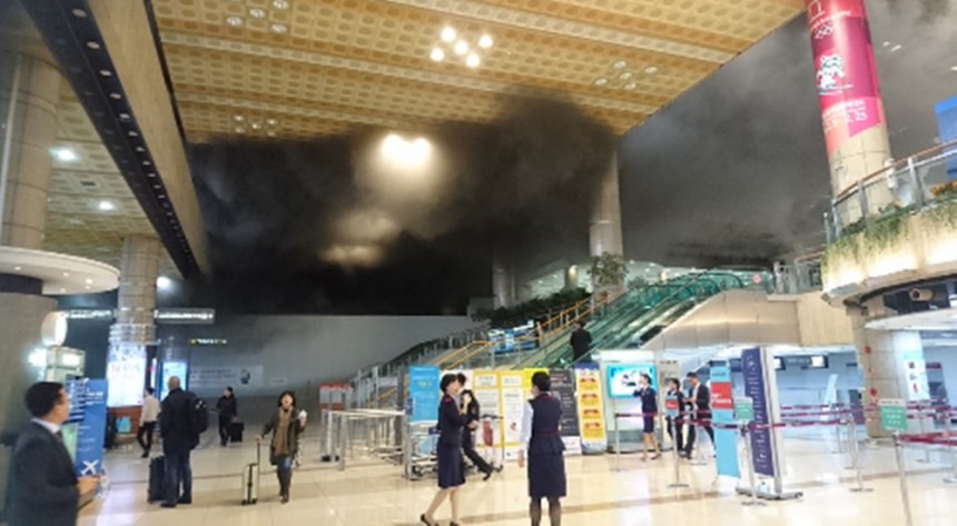 김포공항 화재/ 트위터 캡처