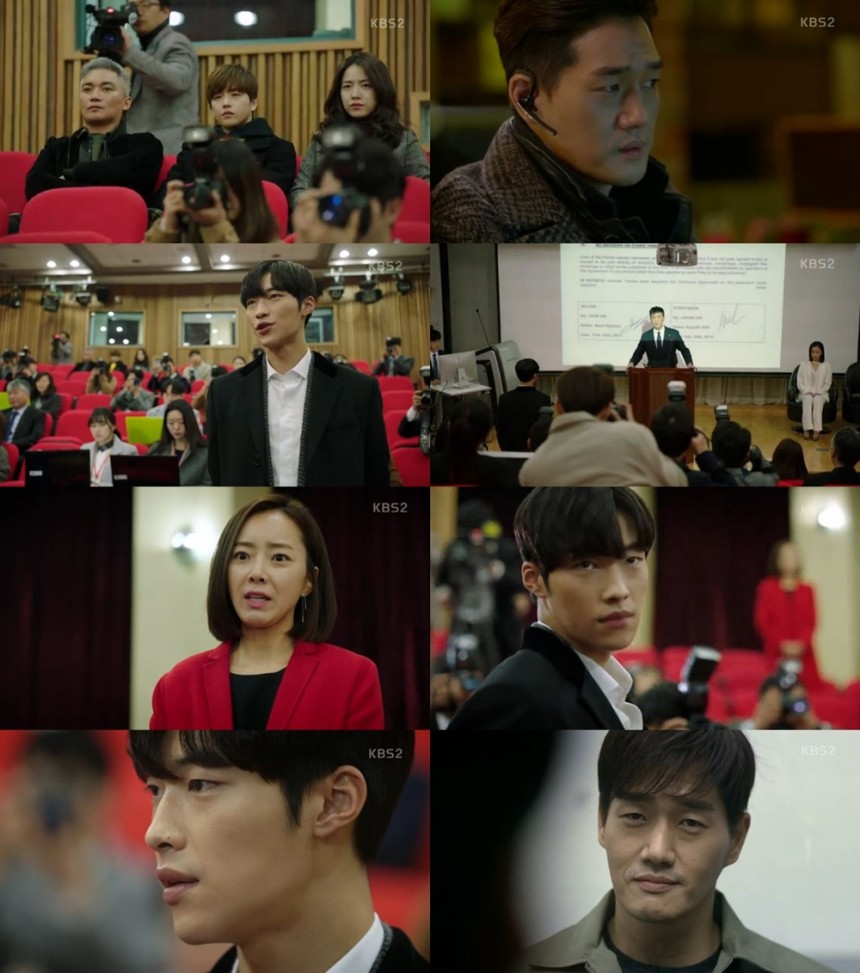 KBS2 ‘매드독’방송캡처