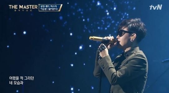 이승환 / Mnet ‘더 마스터’ 방송 캡처