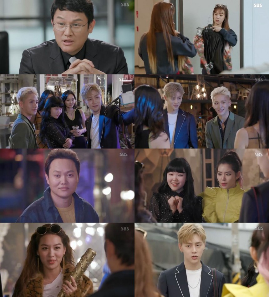 sbs방송‘비정규직 아이돌’방송캡처