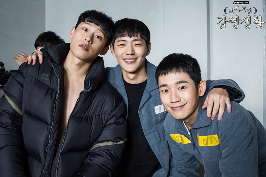 김성철-신재하-정해인 / tvN ‘슬기로운 감빵생활’