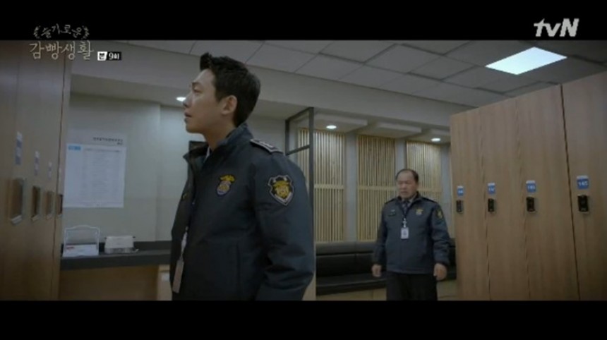 tvN ‘슬기로운 감빵생활’ 방송 캡처
