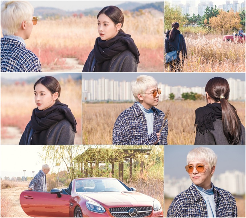 오연서 이홍기 / tvN ‘화유기’