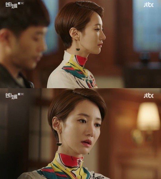 JTBC ‘언터처블’ 방송화면 캡처